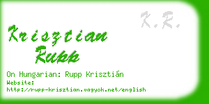 krisztian rupp business card