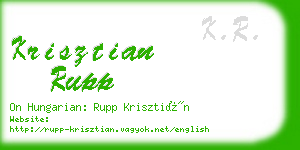 krisztian rupp business card